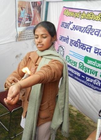 Field Programme