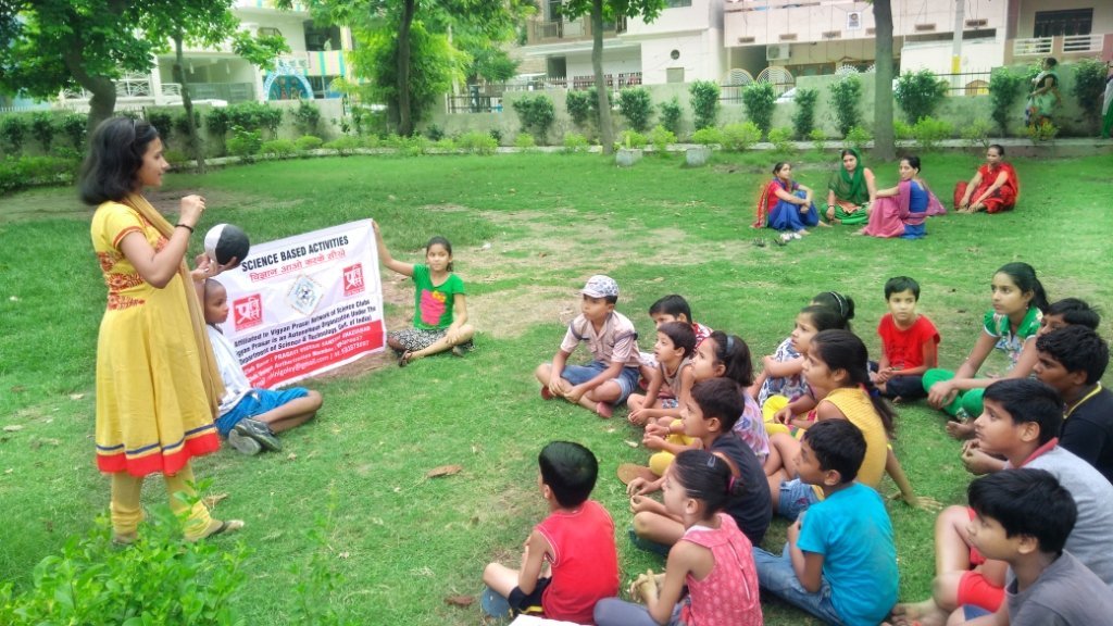 Field Programme