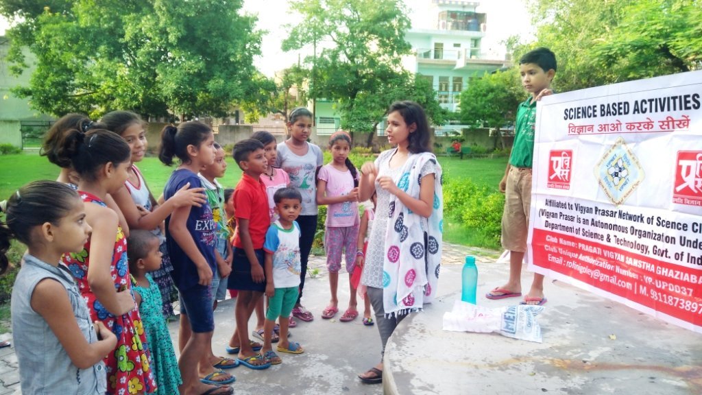 Field Programme