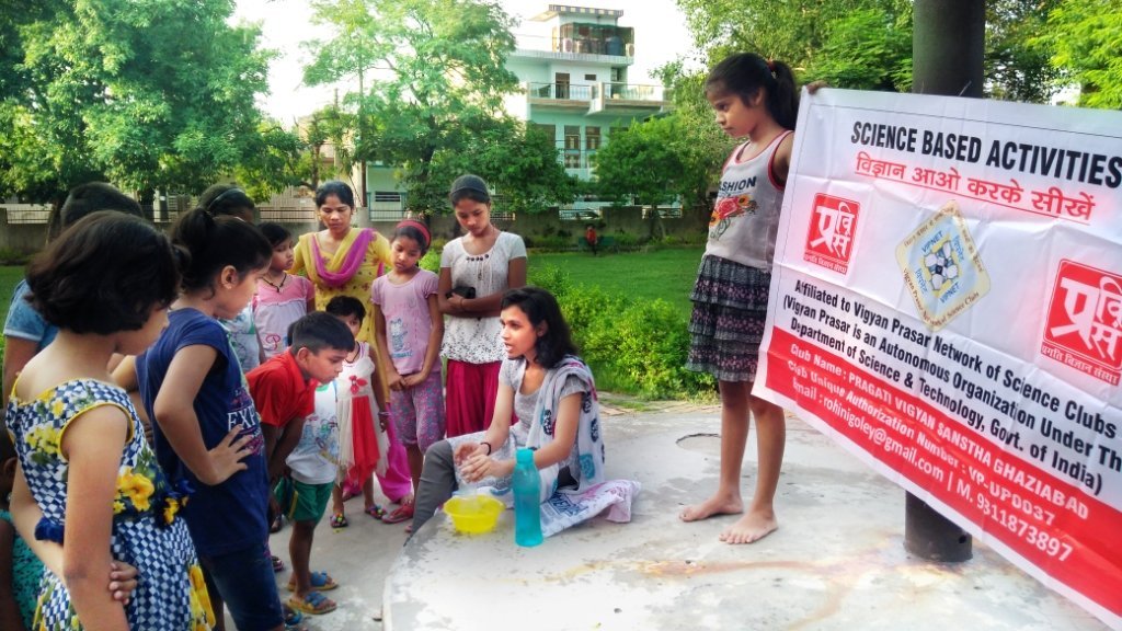 Field Programme