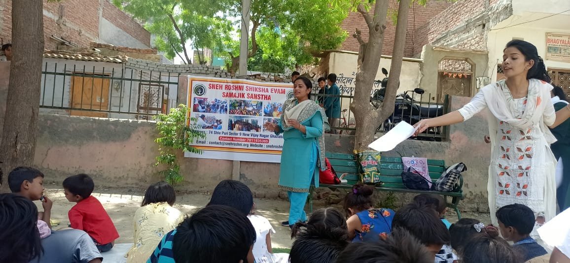 World Environment Day