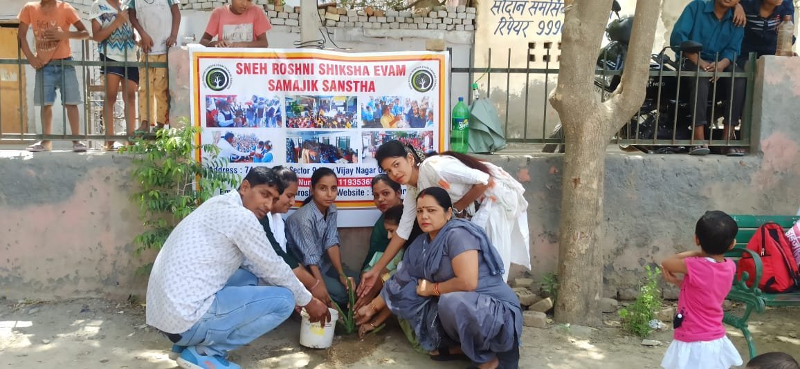World Environment Day