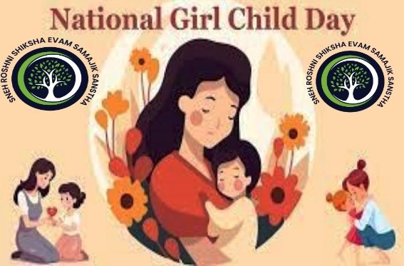 National Children Science Congress