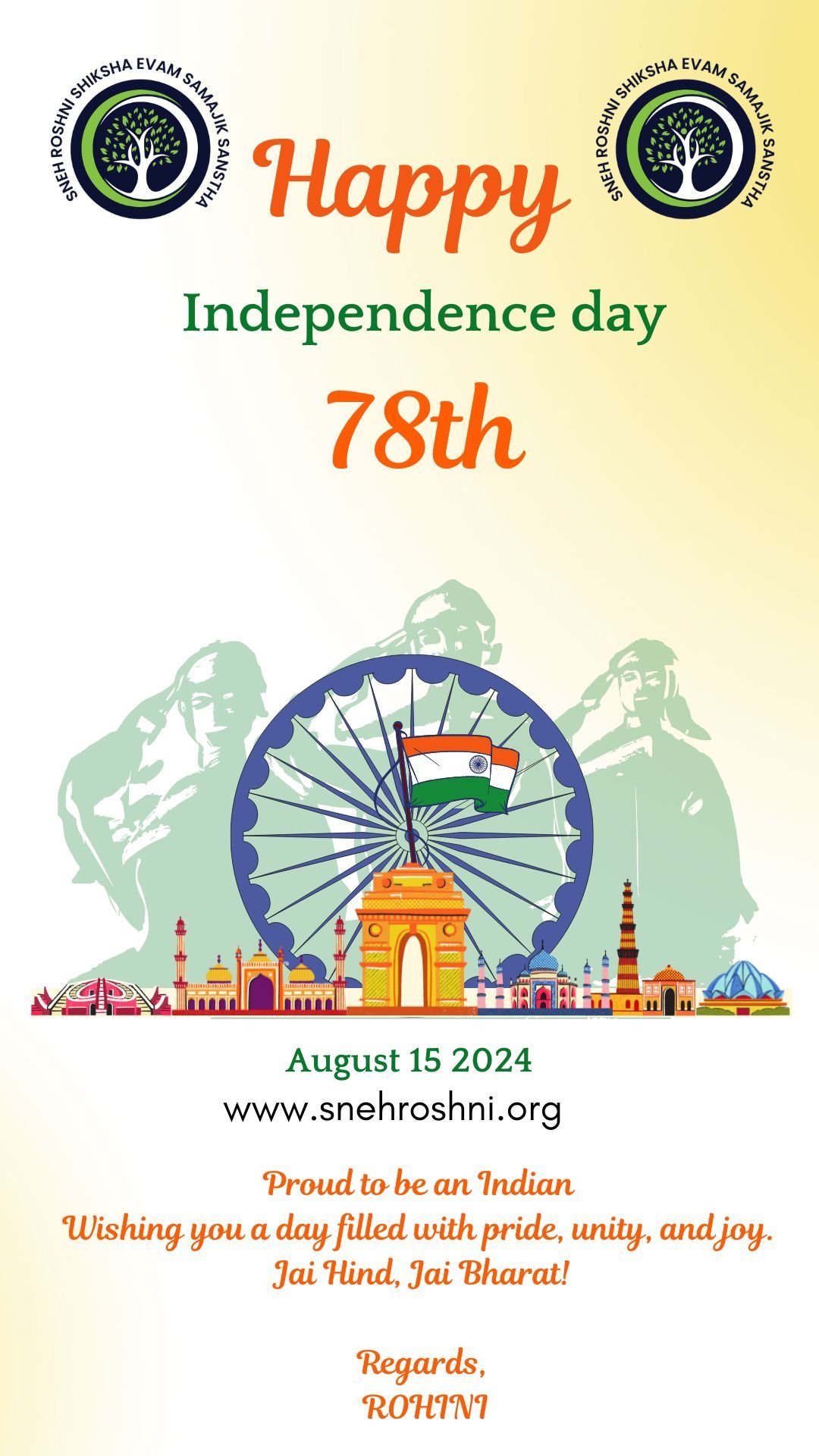 Independence Day