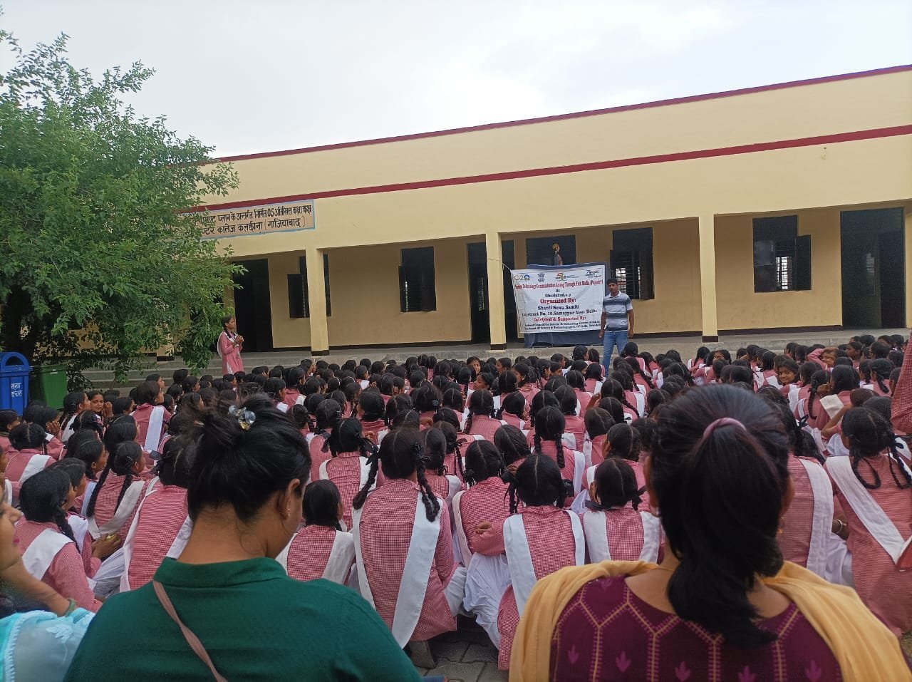 Field Programme