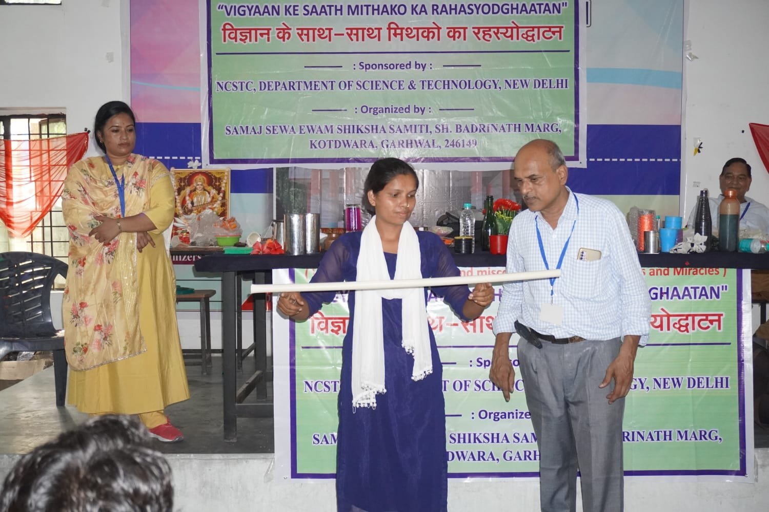 Field Programme