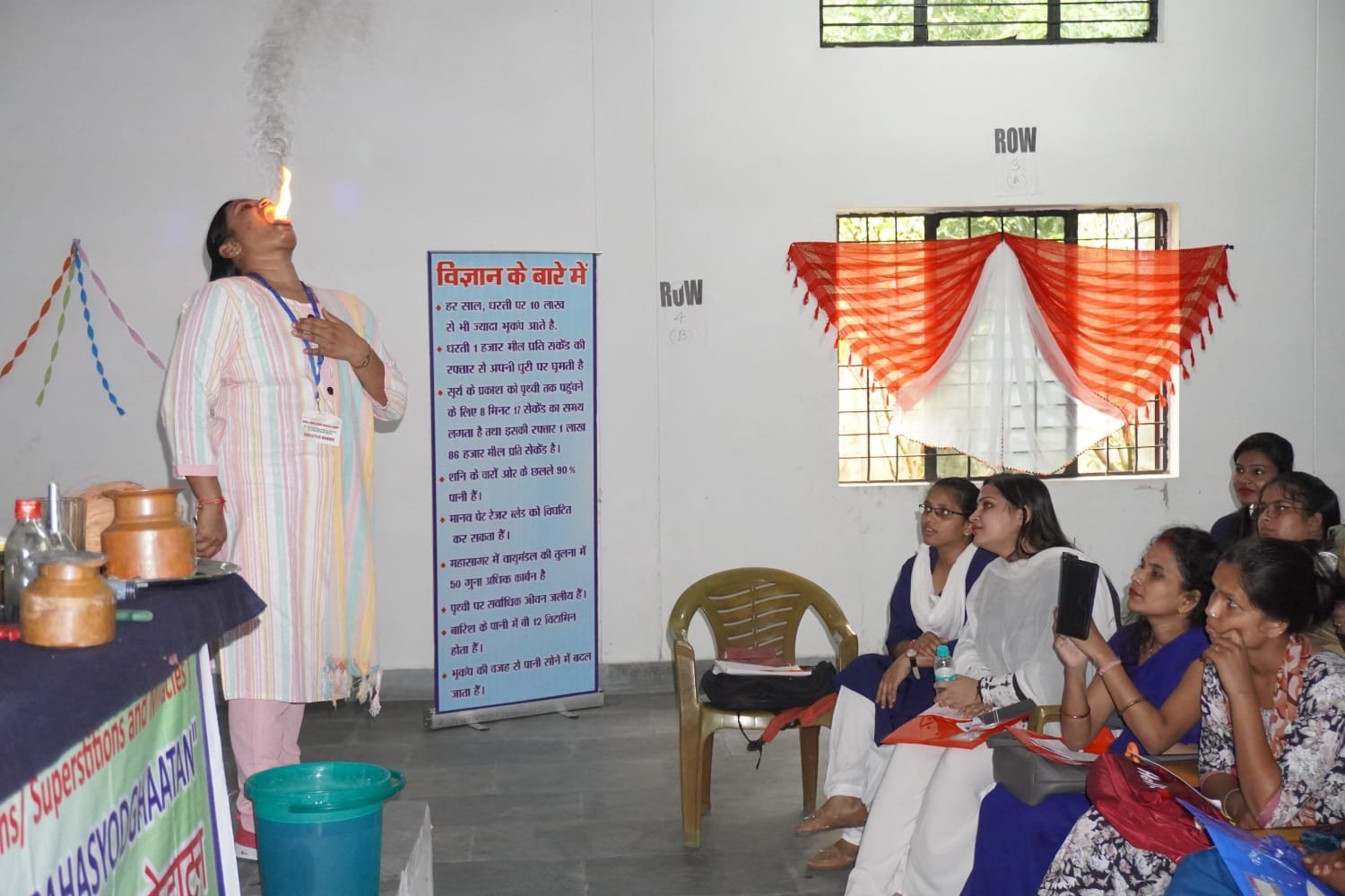Field Programme