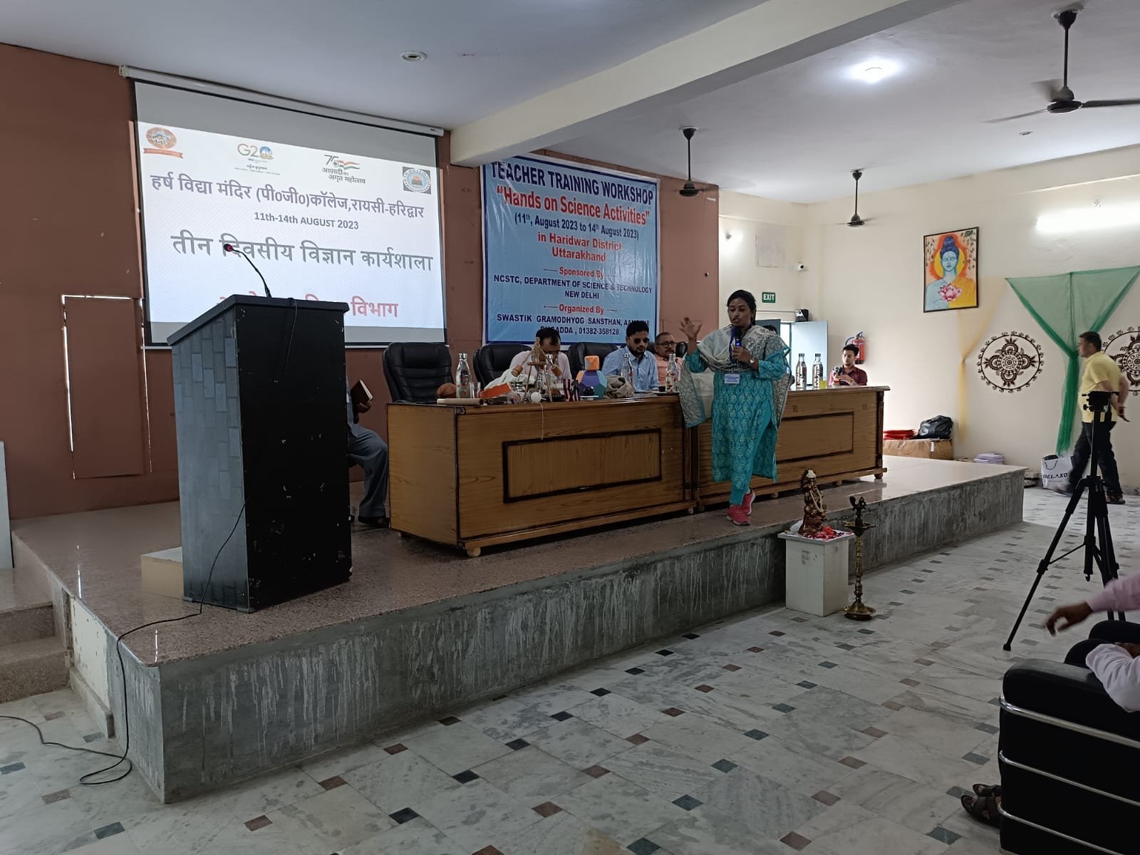 Field Programme